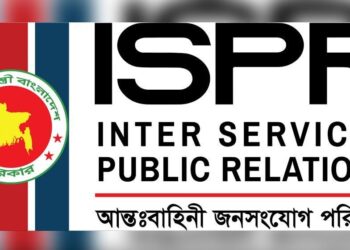 বিএনপি নেতার মৃত্যু অভিযোগে অভিযান সমাপ্ত করে সকল সেনা সদস্য প্রত্যাহার। Nafiz Ashraf.Tnntv24