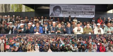 কালাম ভাই আমাদের অভিভাবক, সকলে ঐক্যবদ্ধ হয়ে তাকে বিজয়ী করতে হবে-মাসুদুজ্জামান।Nafiz Ashraf.Tnntv24