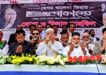 খালেদা জিয়া ছিলেন বাংলাদেশের রাজনীতির এক উজ্জ্বল নক্ষত্র-নারায়ণগঞ্জ-৩ এমপি প্রার্থী মান্নান। Nafiz Ashraf.Tnntv24