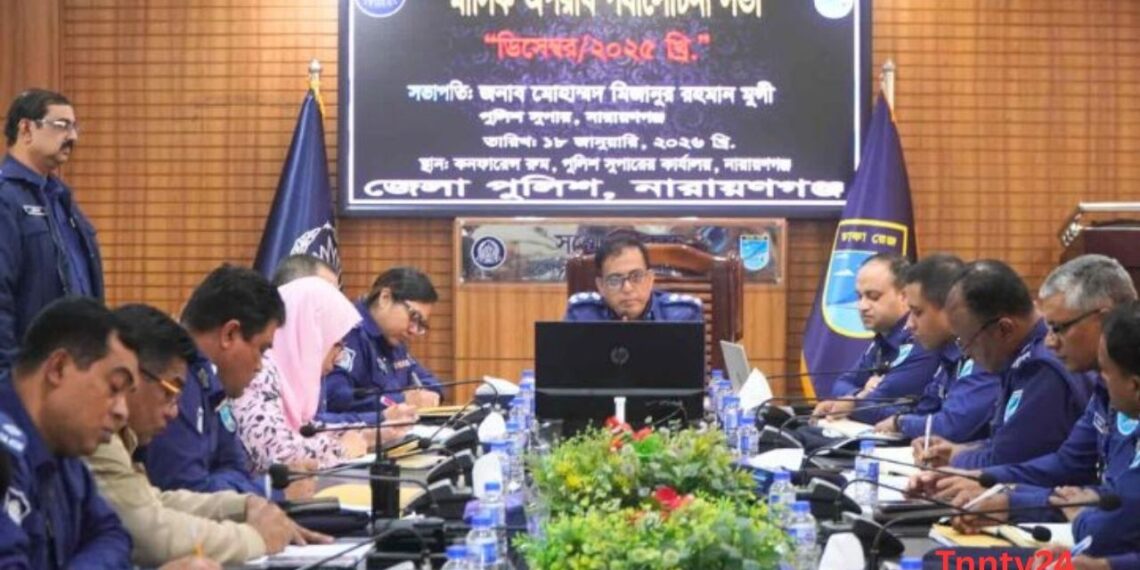 ত্রয়োদশ জাতীয় সংসদ নির্বাচনে নারায়ণগঞ্জ জেলায় ৪৫১ কেন্দ্রে বডি অন ক্যামেরা থাকবে। Nafiz Ashraf.Tnntv24