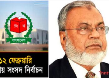 পাকা খেলোয়ার স্বতন্ত্র এমপি প্রার্থী মুহাম্মদ গিয়াসউদ্দিন,আগে থেকেই সতর্কাবস্থানে।Nafiz Ashraf.Tnntv24