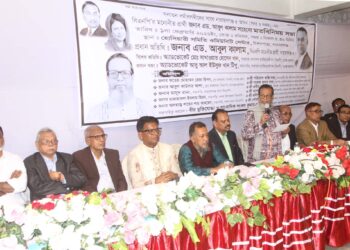 সনাতন হিন্দু সম্প্রদায়ের সঙ্গে মতবিনিময় সভায় নগরীর যানজট নিরসনের পরিকল্পনার কথা জানালেন অ্যাড.কালাম। Tnntv24