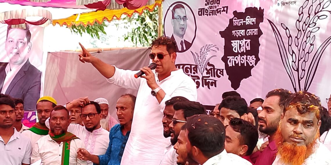 রূপগঞ্জে বিএনপি প্রার্থীর পথসভা ও গণসংযোগ : Tnntv24