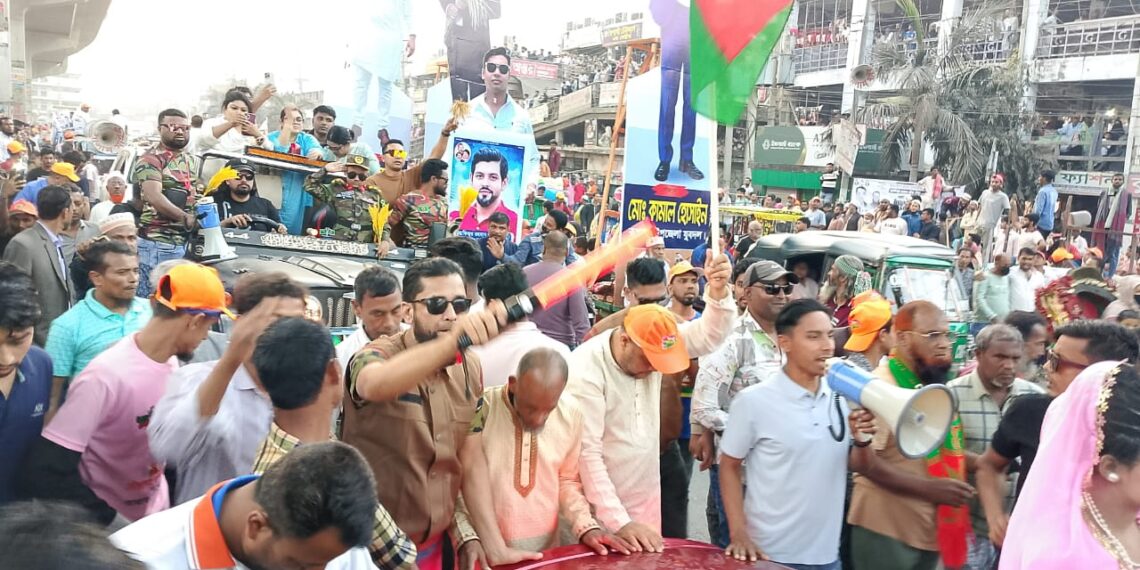 রূপগঞ্জে বিএনপির মিছিলে লাখো মানুষের ঢল: Tnntv24