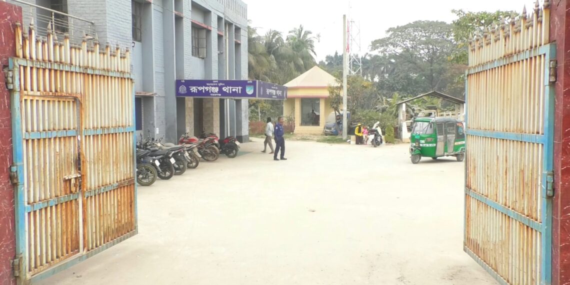 রূপগঞ্জে বুদ্ধি প্রতিবন্ধী শিশুকে ধর্ষণের অভিযোগ, থানায় মামলা: Tnntv24