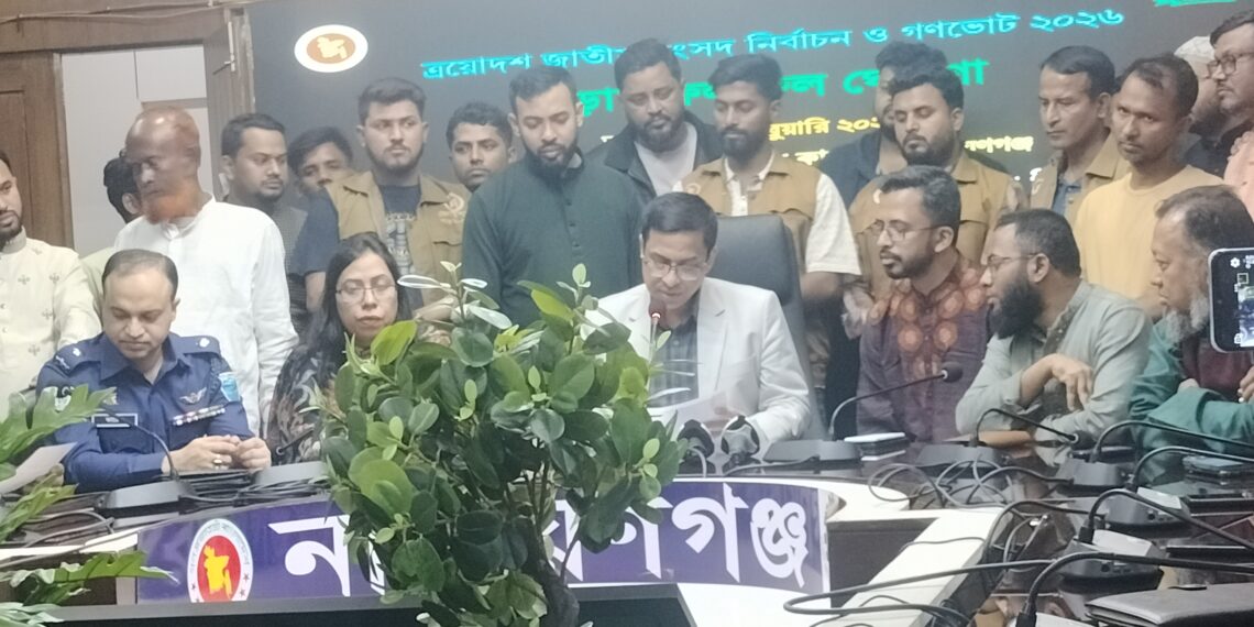 ত্রয়োদশ জাতীয় সংসদ নির্বাচনে নারায়ণগঞ্জে কার ঝুলিতে কতো ভোট ? Tnntv24