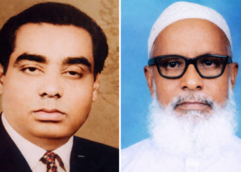 নারায়ণগঞ্জের দুই রাজনৈতিক ব্যক্তিত্বের স্মরণ দিবস:Tnntv24