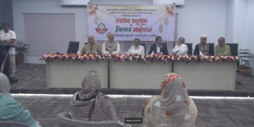 নারায়ণগঞ্জে দুই এমপিকে সংবর্ধনা দিলো গ্রাজুয়েটস এসোসিয়েশন:Tnntv24