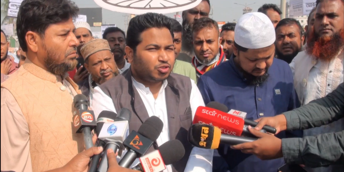 নারায়ণগঞ্জে এনসিপির প্রার্থী  অ্যাড. আব্দুল্লাহ  আল আমিনের বর্ণাঢ্য নির্বাচনী গণমিছিল:Tnntv24