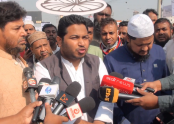 নারায়ণগঞ্জে এনসিপির প্রার্থী  অ্যাড. আব্দুল্লাহ  আল আমিনের বর্ণাঢ্য নির্বাচনী গণমিছিল:Tnntv24