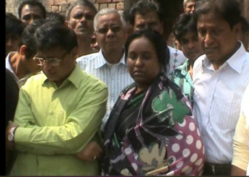 প্রায় ১৩ বছরেও অভিযোগ পত্র দেয়া হয়নি,৩০ কার্য দিবস আগামি ২২ ফেব্রুয়ারির মধ্যে ত্বকী হত্যা মামলার অভিযোগপত্র দাখিল করার প্রত্যাশা।Tnntv24