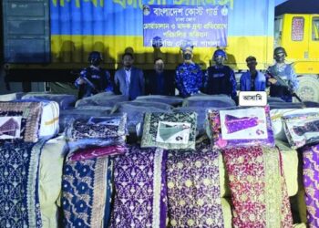 শুল্ক ফাঁকি: ১০ কোটি টাকা মূল্যের ভারতীয় শাড়ি জব্দ করেছে কোস্ট গার্ড। Tnntv24