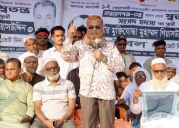 একজন আলেম হয়েও ক্ষমতার লোভে তিনি প্রথম প্রতিশ্রুতি ভঙ্গ করেছেন-মুহাম্মদ গিয়াসউদ্দিন। Tnntv24