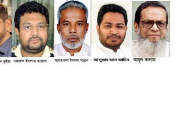 Tnntv24এর পক্ষ থেকে  ২০২৬ নির্বাচিত নারায়ণগঞ্জের  পাঁচ এমপিকে অভিনন্দন 