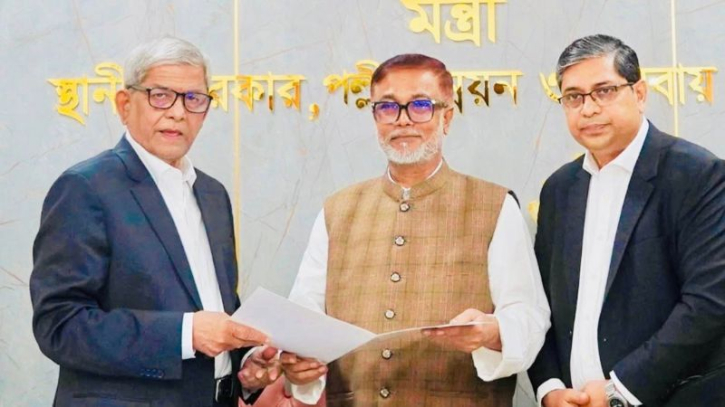 এনসিসি’র প্রশাসকের দায়িত্ব গ্রহণ করলেন অ্যাড. মো: সাখাওয়াত হোসেন খান। Tnntv24