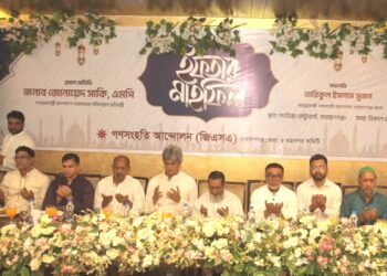 আমরা একটি বৈরী আন্তর্জাতিক পরিস্থিতির মধ্যে অবস্থান করছি, দেশকে এগিয়ে নিতে সরকার সর্বোচ্চ সজাগ আছেন: পরিকল্পনা প্রতিমন্ত্রী: Tnntv24