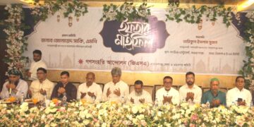 আমরা একটি বৈরী আন্তর্জাতিক পরিস্থিতির মধ্যে অবস্থান করছি, দেশকে এগিয়ে নিতে সরকার সর্বোচ্চ সজাগ আছেন: পরিকল্পনা প্রতিমন্ত্রী: Tnntv24