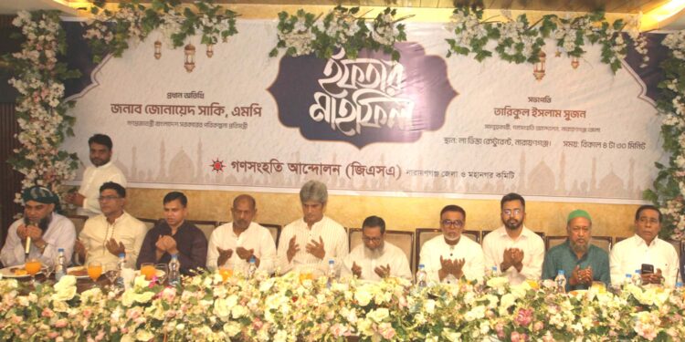 আমরা একটি বৈরী আন্তর্জাতিক পরিস্থিতির মধ্যে অবস্থান করছি, দেশকে এগিয়ে নিতে সরকার সর্বোচ্চ সজাগ আছেন: পরিকল্পনা প্রতিমন্ত্রী: Tnntv24