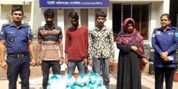 রূপগঞ্জে মাদদ্রব্যসহ ৪ মাদক ব্যবসায়ী গ্রেফতার: Tnntv24