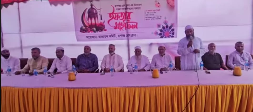 রূপগঞ্জ প্রেসক্লাবের আলোচনা সভা ও ইফতার মাহফিল অনুষ্ঠিত : Tnntv24