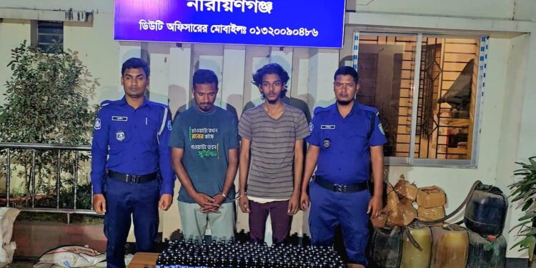 রূপগঞ্জে বিদেশি পিস্তল ও বিপুল পরিমাণ মাদকসহ শীর্ষ  দুই মাদক কারবারি আটক /আহত ৮ যুবদল নেতা: Tnntv24