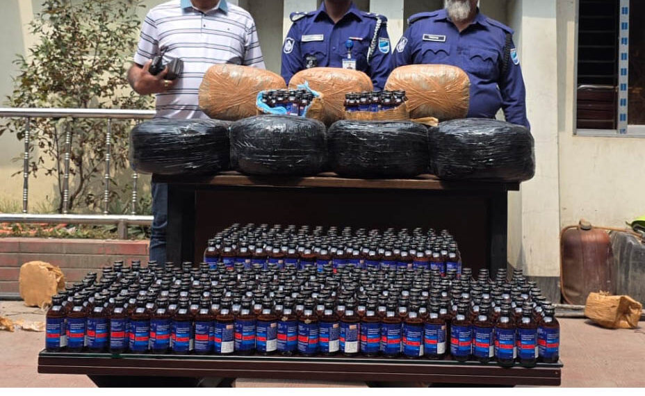 রূপগঞ্জে মাদক ব্যবসার সঙ্গে জড়িত থাকার অভিযোগে তিন পুলিশ প্রত্যাহার ॥ আবারো বিপুল পরিমাণ মাদকদ্রব্য উদ্ধার: Tnntv24