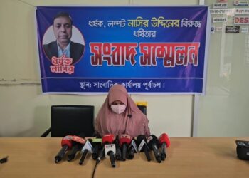 বিএনপি নেতার বিরুদ্ধে ধর্ষণের অভিযোগ, ২৪ ঘণ্টায় বিচার না পেলে আত্মহত্যার হুমকি ভুক্তভোগীর: Tnntv24