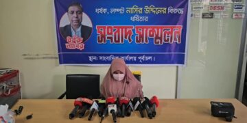 বিএনপি নেতার বিরুদ্ধে ধর্ষণের অভিযোগ, ২৪ ঘণ্টায় বিচার না পেলে আত্মহত্যার হুমকি ভুক্তভোগীর: Tnntv24