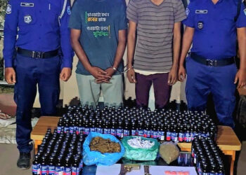 তিন পুলিশ প্রত্যাহার রূপগঞ্জে ঈদকে ঘিরে ৩শ’ মাদকের স্পট সক্রিয় ॥ বিপুল মাদকদ্রব্য মজুদ : Tnntv24