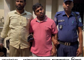 রূপগঞ্জে পুলিশের ওপর হামলাসহ ১২ মামলার আসামি গ্রেফতার: Tnntv24