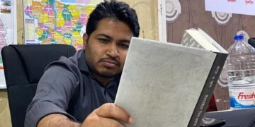 রাষ্ট্রপতি চুপ্পুর প্রথম অধিবেশনে বক্তব্য সংসদ কলংকিত হয়েছে,বলেছেন এমপি আব্দুল্লাহ আল আমিন: Tnntv24