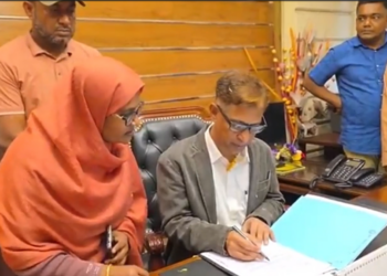 নারায়ণগঞ্জ জেলা পরিষদের নতুন প্রশাসক মামুন মাহমুদ দায়িত্ব গ্রহণ করলেন: Tnntv24