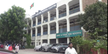নারায়ণগঞ্জে স্কুল ছাত্র আরাফাত হত্যা মামলায় আসামী রিপনকে মৃত্যুদন্ডের আদেশ দিয়েছে আদালত: Tnntv24