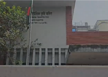 ভূমি অফিস আকস্মিক পরিদর্শনে ভূমি প্রতিমন্ত্রী ব্যারিষ্টার কায়সার কামাল : Tnntv24