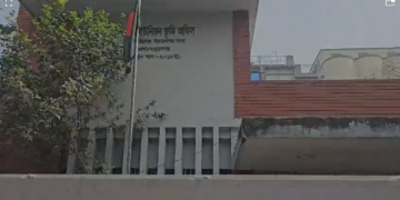 ভূমি অফিস আকস্মিক পরিদর্শনে ভূমি প্রতিমন্ত্রী ব্যারিষ্টার কায়সার কামাল : Tnntv24