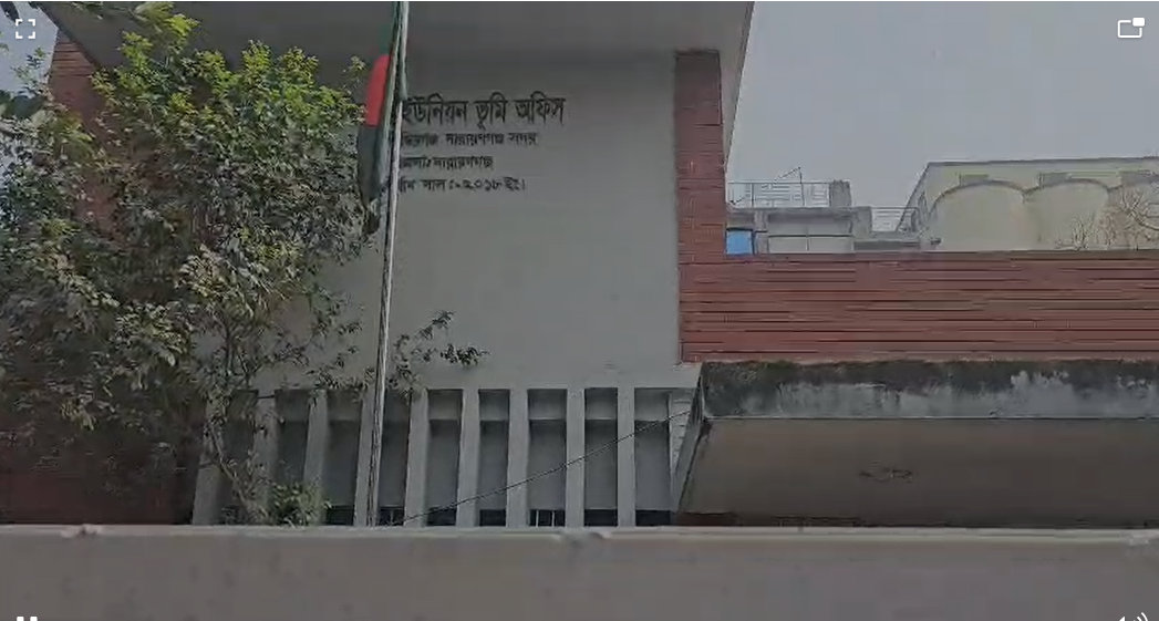 ভূমি অফিস আকস্মিক পরিদর্শনে ভূমি প্রতিমন্ত্রী ব্যারিষ্টার কায়সার কামাল : Tnntv24