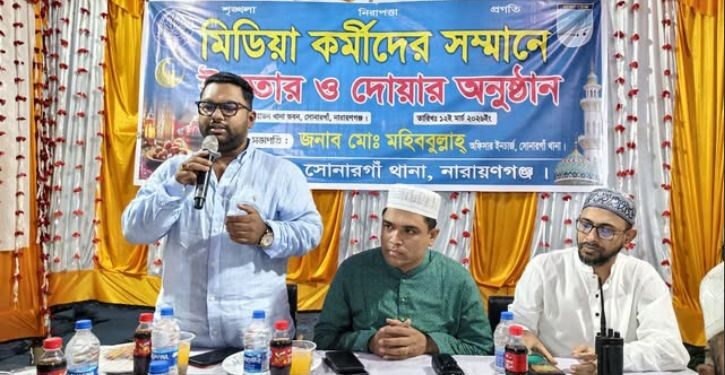 সোনারগাঁওয়ে ডাকাতি ছিনতাই মাদক নির্মূলে পুলিশের প্রশংসা করলেন এমপি পুত্র সজিব। Tnntv24