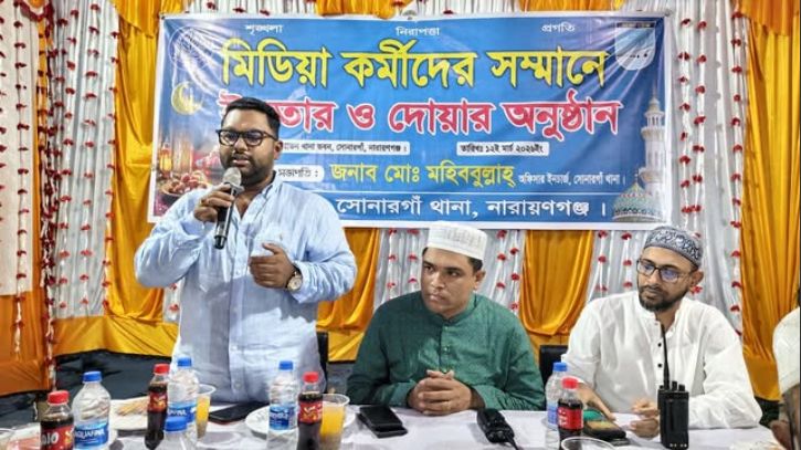 সোনারগাঁওয়ে ডাকাতি ছিনতাই মাদক নির্মূলে পুলিশের প্রশংসা করলেন এমপি পুত্র সজিব। Tnntv24