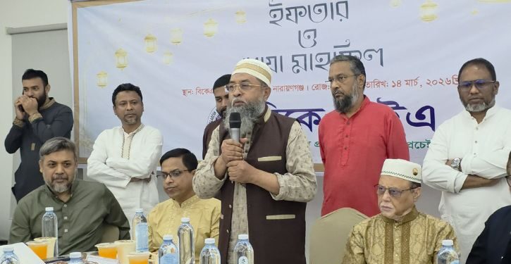 বিকেএমইএ’র সভাপতি হাতেম বললেন ঈদের আগে শ্রমিকরা যেন শান্তিপূর্ণভাবে বাড়িতে যেতে পারেন। Tnntv24