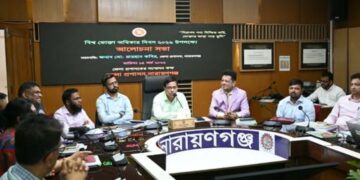 আইনশৃঙ্খলা পরিস্থিতি স্বাভাবিক রেখে সকল কর্মসূচি সফলভাবে সম্পন্ন করতে জেলা প্রশাসকের নির্দেশ: Tnntv24