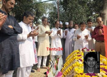 বিচারহীনতার এক নাম ত্বকী হত্যা: করব জিয়ার শেষে দ্রুত বিচার দাবি : Tnntv24