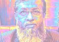 বিকেএমইএ’র সভাপতি মোহাম্মদ হাতেমকে নিয়ে অপপ্রচার দাবি করে শত শিল্পপতির বিবৃতি। Tnntv24