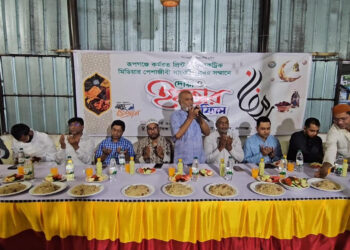 রূপগঞ্জে প্রিন্ট ও ইলেকট্রনিক মিডিয়ার সাংবাদিকদের সম্মানে সাংবাদিক কার্যালয়ের ইফতার মাহফিল: Tnntv24