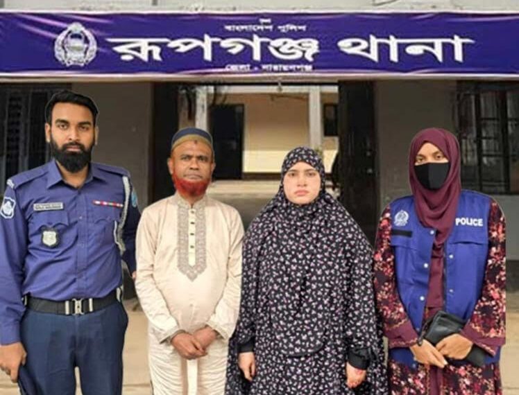 রূপগঞ্জে সালমা হত্যা মামলার প্রধান আসামী মহিলাসহ গ্রেফতার : Tnntv24