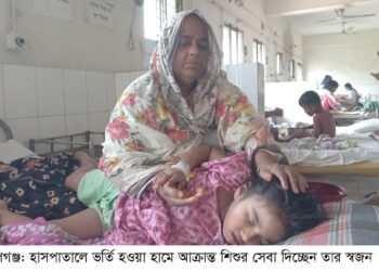 হামের প্রাদুর্ভাব বৃদ্ধি ॥ দুই শিশুর মৃত্যু রূপগঞ্জে হামের লক্ষণ নিয়ে হাসপাতালে ১৫ শিশু ভর্তি ।Tnntv24
