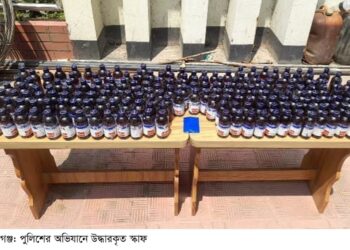 রূপগঞ্জে পুলিশের অভিযানে বিপুল পরিমাণ মাদকদ্রব্য উদ্ধার:Tnntv24