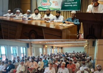 ইসলামি আদর্শের ভিত্তিতে একটি কল্যাণ রাষ্ট্র প্রতিষ্ঠা করাই জামায়াতে ইসলামীর লক্ষ্য – মাওঃ আব্দুল হালিম:Tnntv24