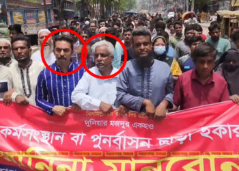 কতিপয় বাম নেতারা নগরীর রাস্তা ও ফুটপাত আবারও অবৈধ দখলে দিতে দাবি তুলছে,সামাজিক ভাবে বয়কট করার কথা ভাবছে নগরবাসী। Tnntv24
