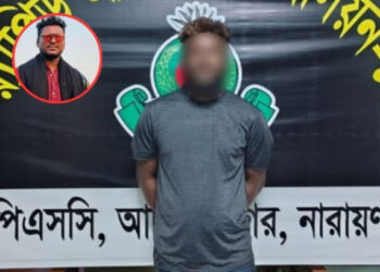 সোনারগাঁওয়ের শীর্ষ সন্ত্রাসী মাহবুবুর রহমান ওরফে কাইল্যা রক্সিকে র‍্যাব গ্রেফতার করেছে। Tnntv24