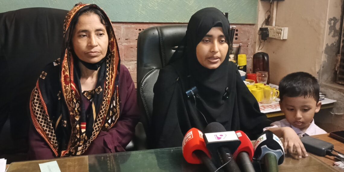 মিথ্যা সংবাদ ও ষড়যন্ত্রের অভিযোগে সংবাদ সম্মেলন। Tnntv24